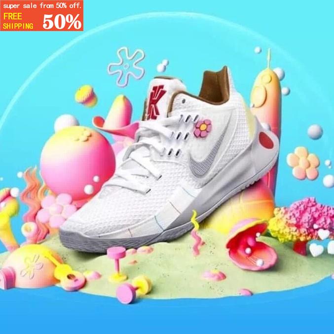 kyrie spongebob white