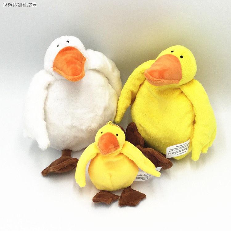 korean duck plush