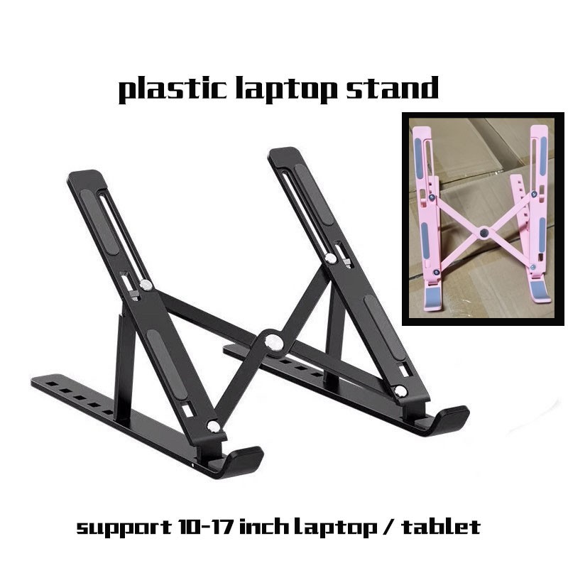 Zouyu Plastic Adjustable Laptop Stand Foldable Portable Laptop Stand