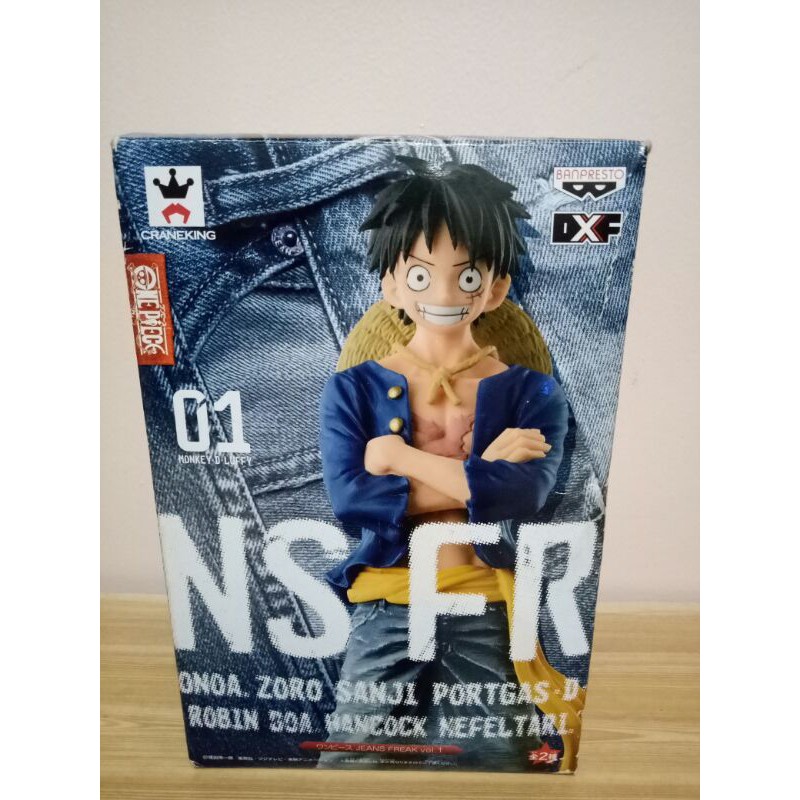 One Piece Banpresto Dxf Jeans Freak 01 Monkey D Luffy Shopee Philippines