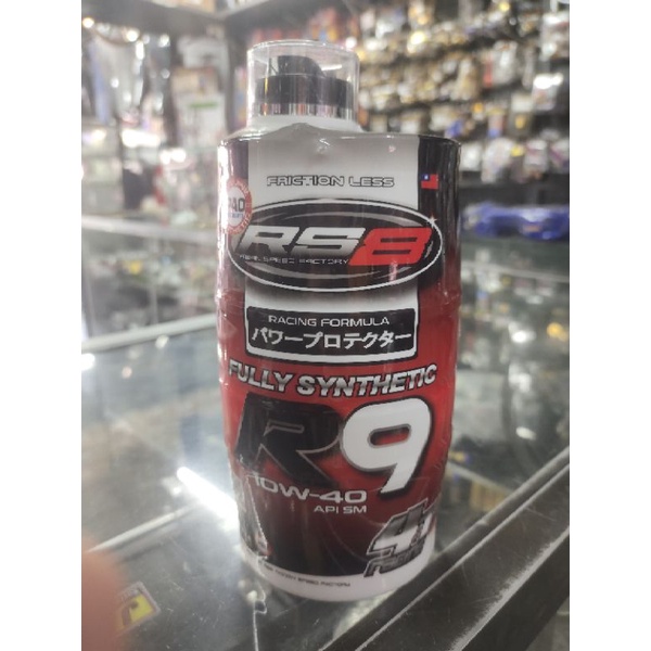 Rs8 oil R9 10w-40 800ml (fully synthetic) | Shopee Philippines