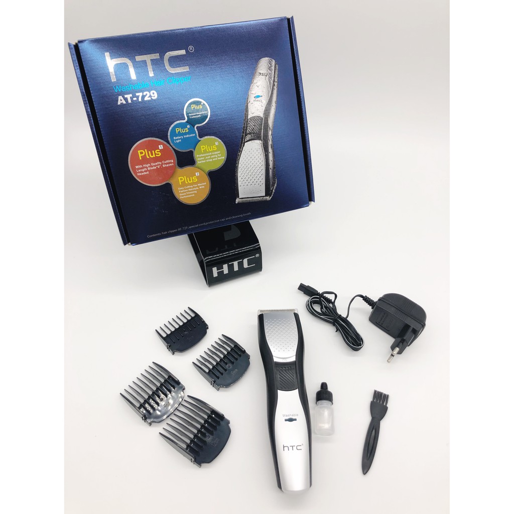 htc at 729 trimmer