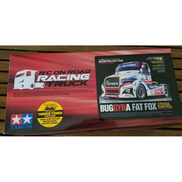 tamiya buggyra truck
