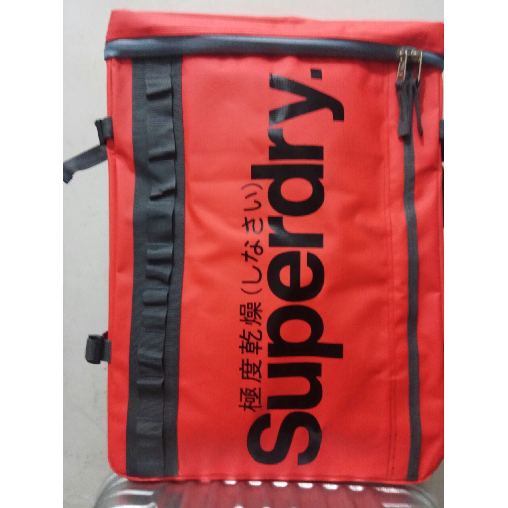 superdry backpack philippines