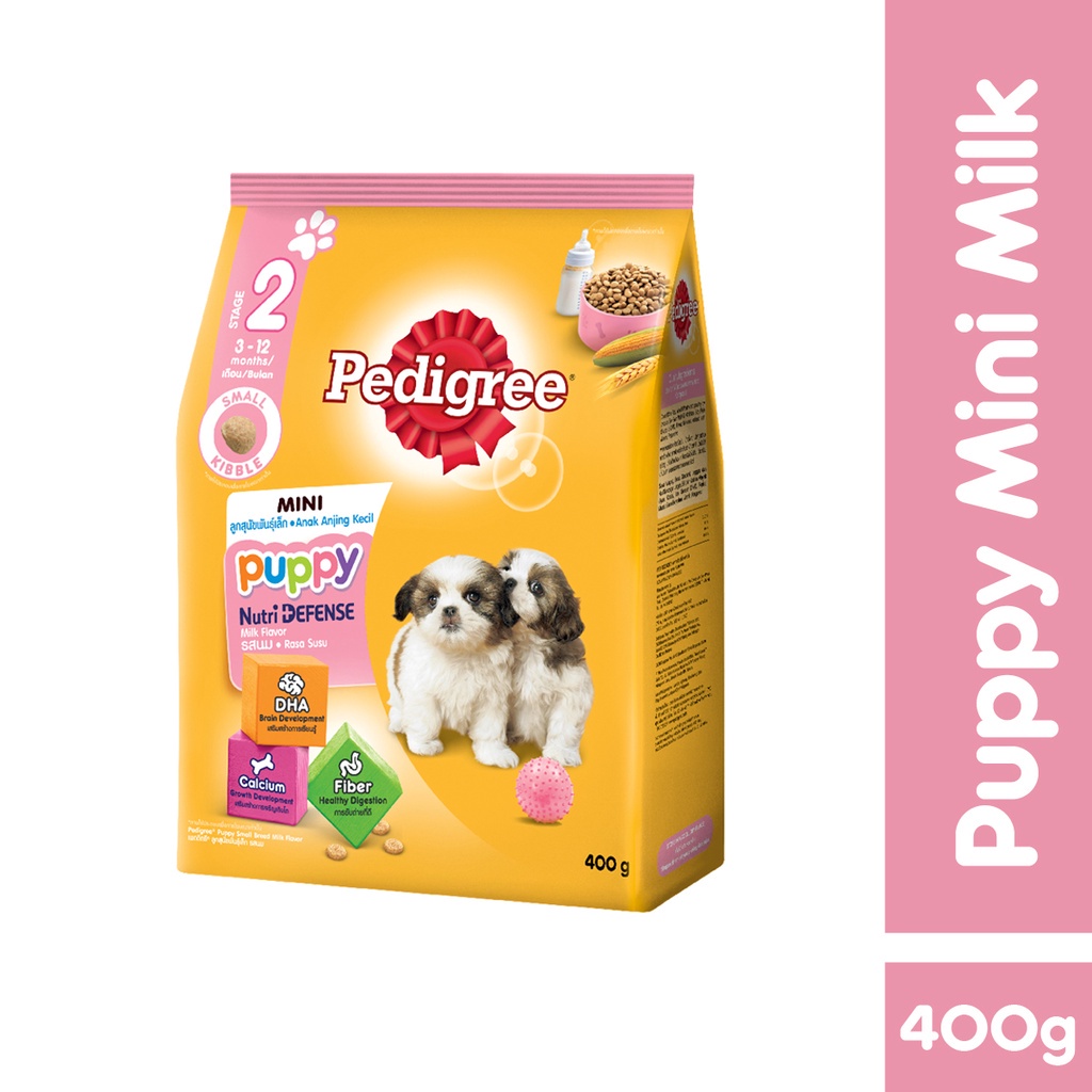 pedigree-dog-food-for-puppy-nutridefense-mini-for-small-breed-dogs