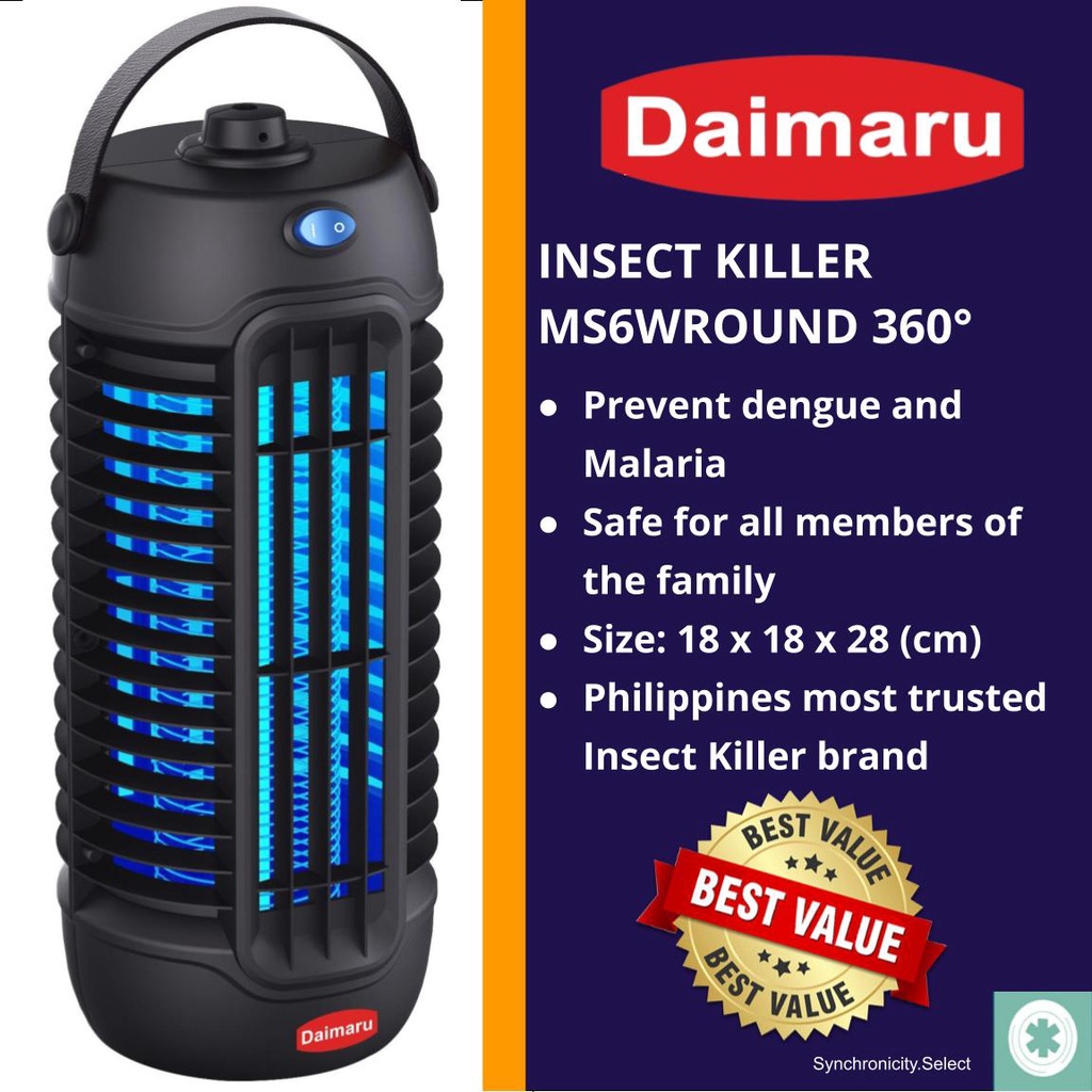 [NEW!] Daimaru Mosquito Insect Killer MS6WS 360 degrees Ergonomic