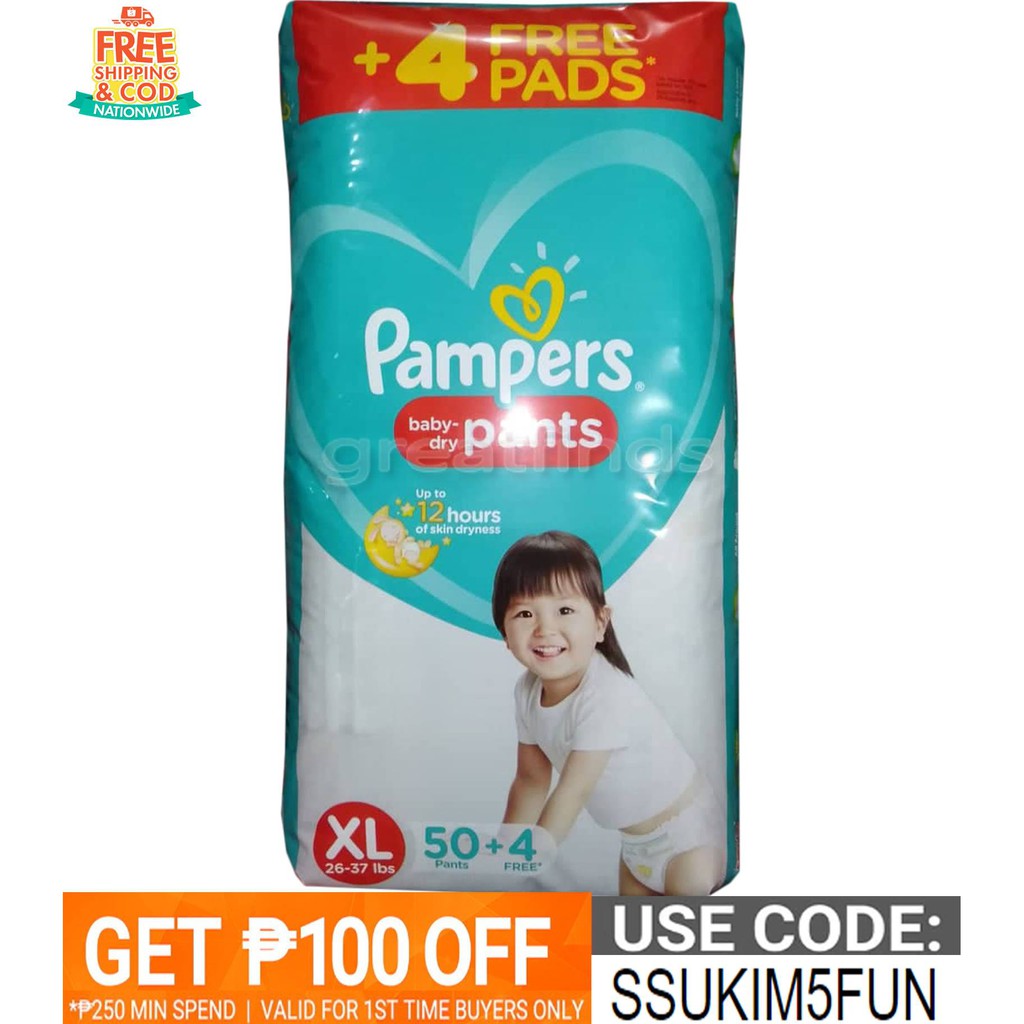 pampers special