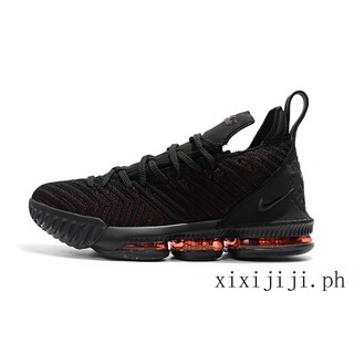 lebron 24 shoes