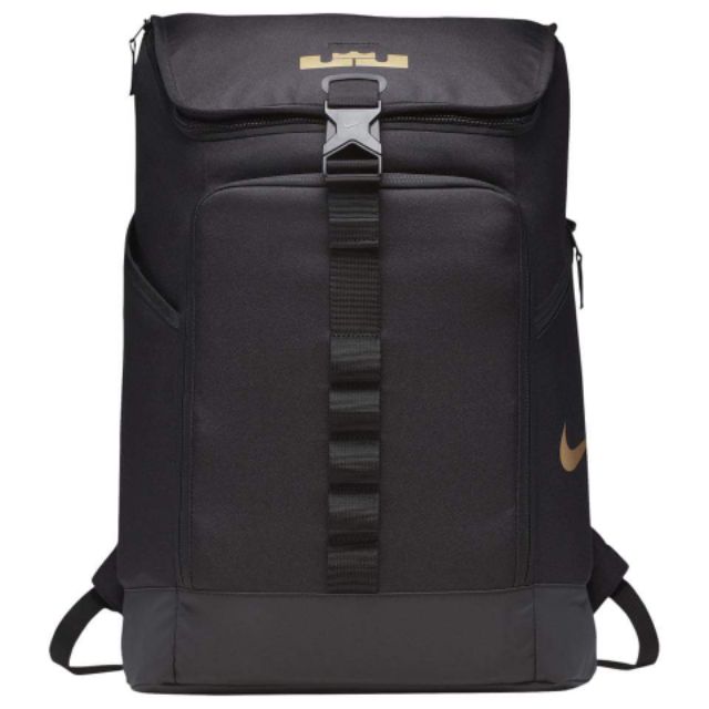 lebron james ambassador backpack