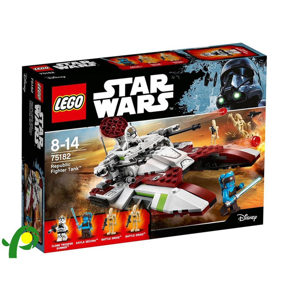 lego star wars republic fighter tank