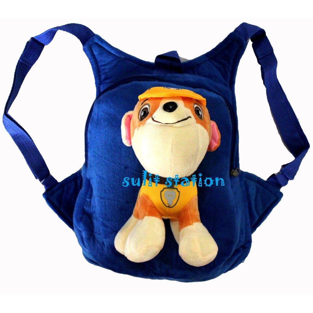 paw patrol chase plush backpack