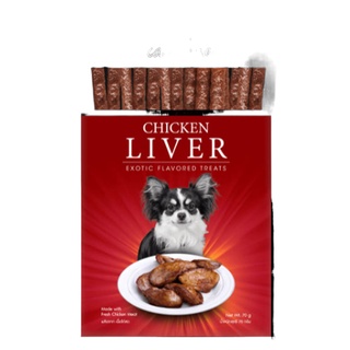 ◄PRAMA DOG TREATS Flavored Delicacy Snack (Chicken Pate Liver)