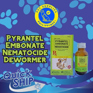 Pyrantel Embonate Nematocide Dewormer