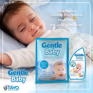 Gentle Baby Mild Laundry Detergent 1000g