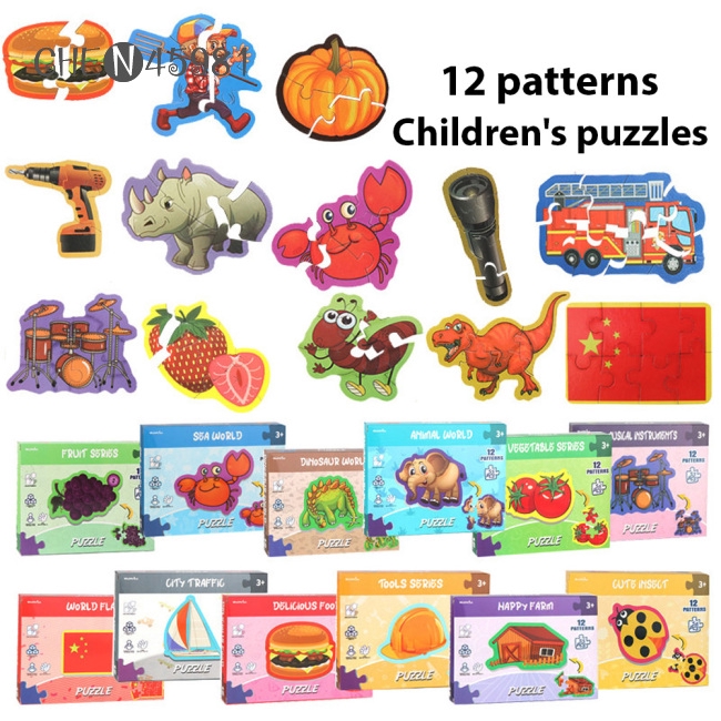 children's wooden puzzles