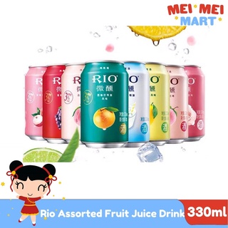 Rio Assorted Fruit Juice Drink 330mL