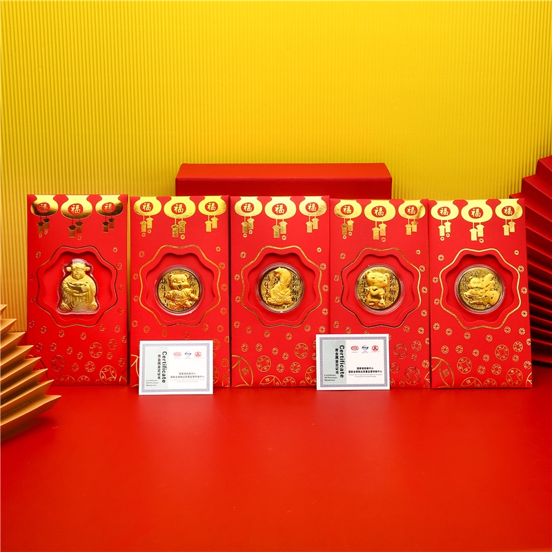 2022 CNY Zodiac Tiger Red Packet Gold Foil Tiger Lucky Gold Coin New