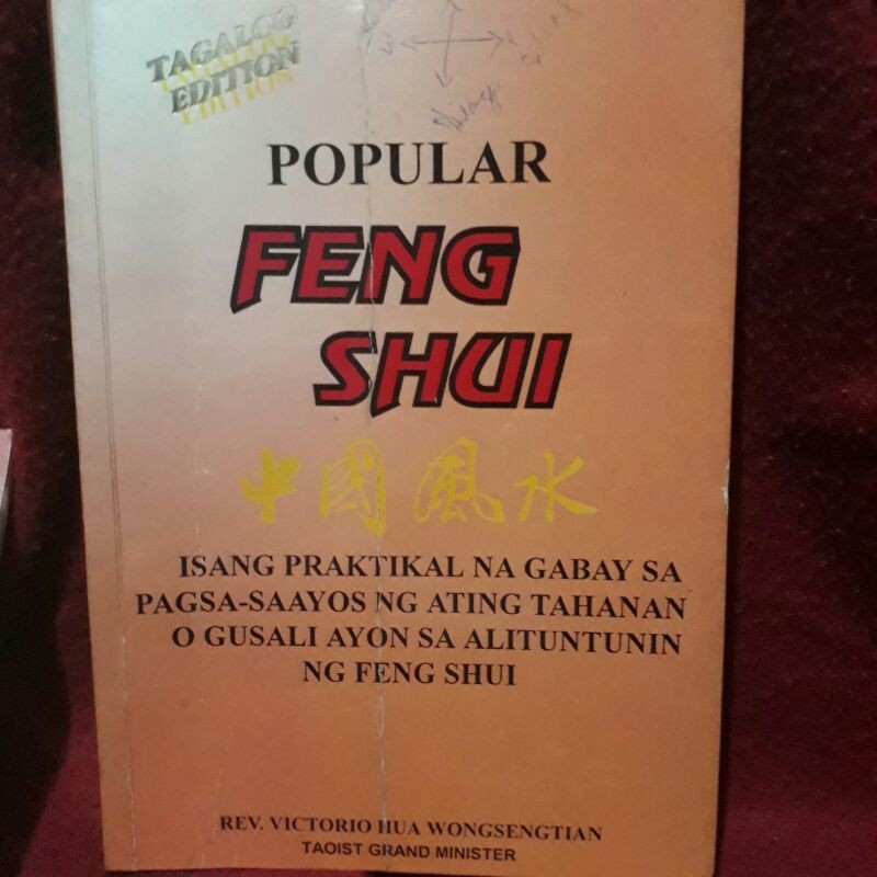 popular-feng-shui-tagalog-edition-by-rev-victorio-hua-wongsentian