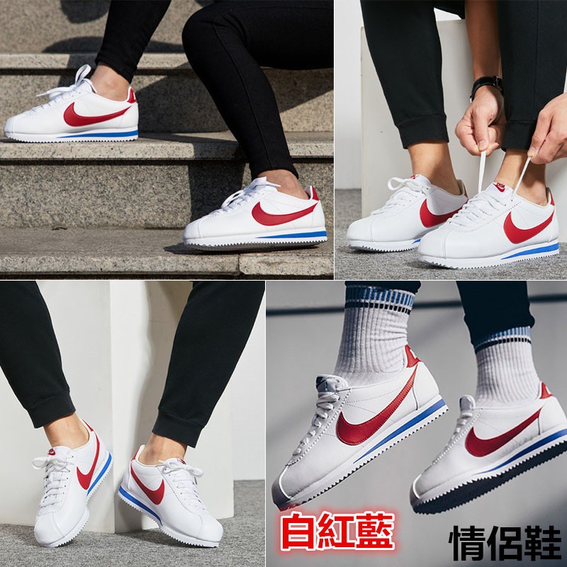 nike cortez couple