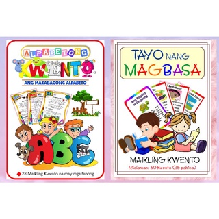 kinder grade 2 tagalog filipino short stories maikling kwento reading compilation shopee philippines