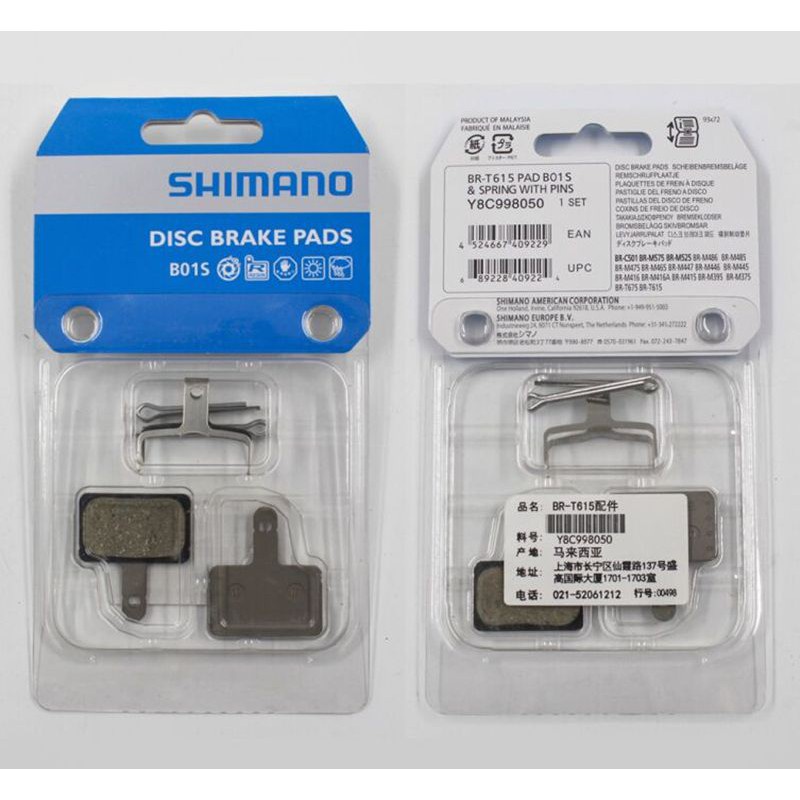 Outdoor sportsBicycle accessoriesu20aaOriginal Shimano B01S G01S Resin 