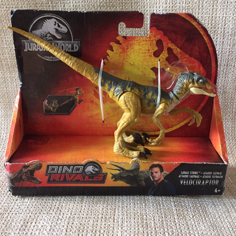 jurassic world dino rival toys