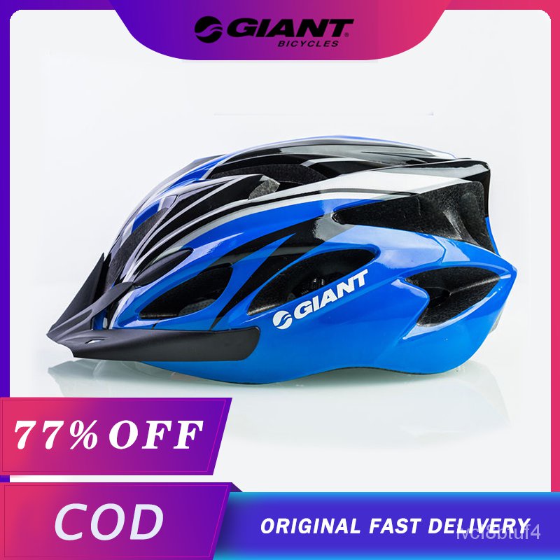 giant mountain bike helmet