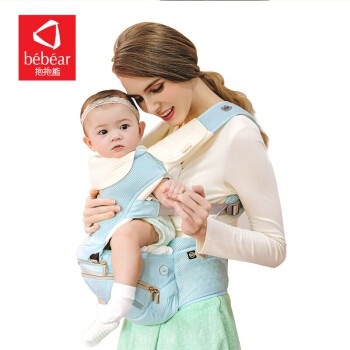 bebear carrier cover