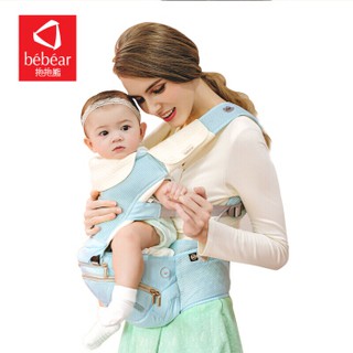 bebear baby carrier