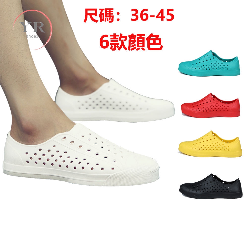 crocs garden shoes