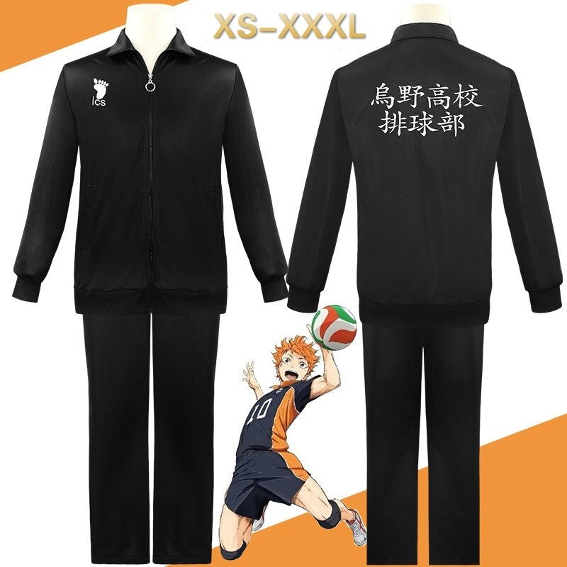 Anime Haikyuu Cosplay Costume Hinata Shoyo Cosplay Jacket Pants Karasuno High School Jersey Sports Wear Uniform Size Xs Xxxl Shopee Philippines