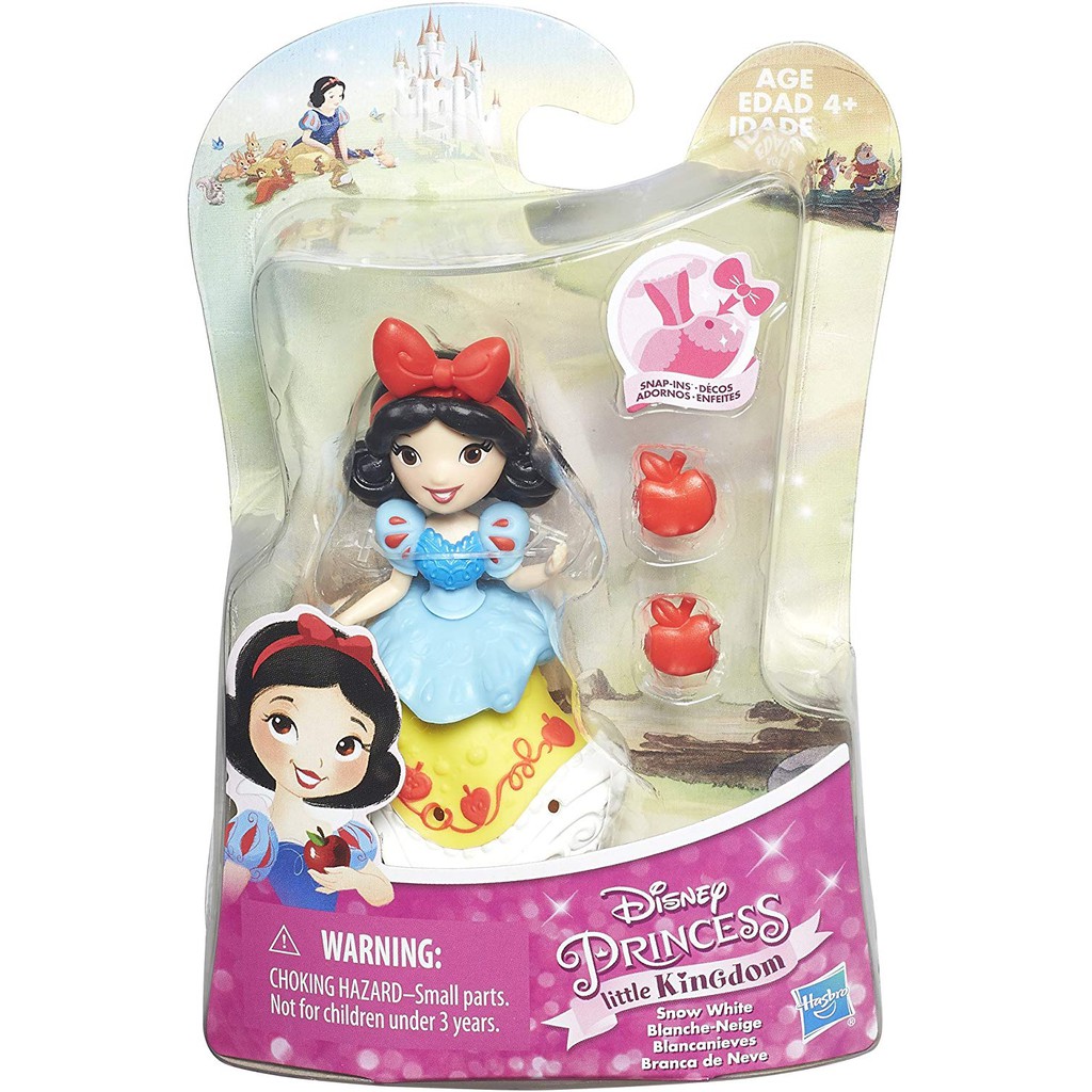 disney little kingdom snow white