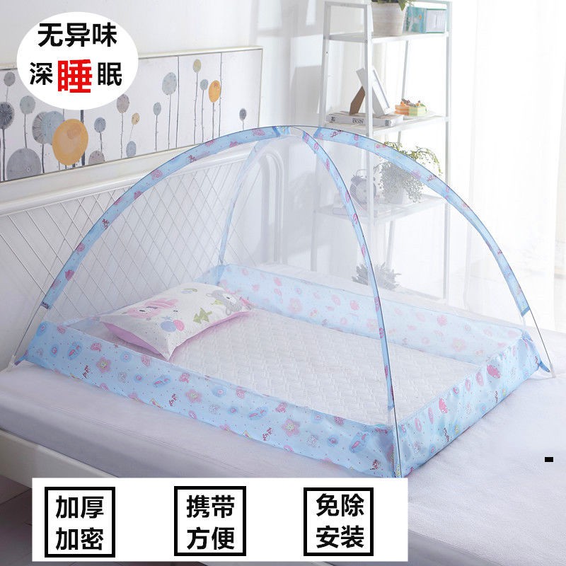 newborn baby mosquito net