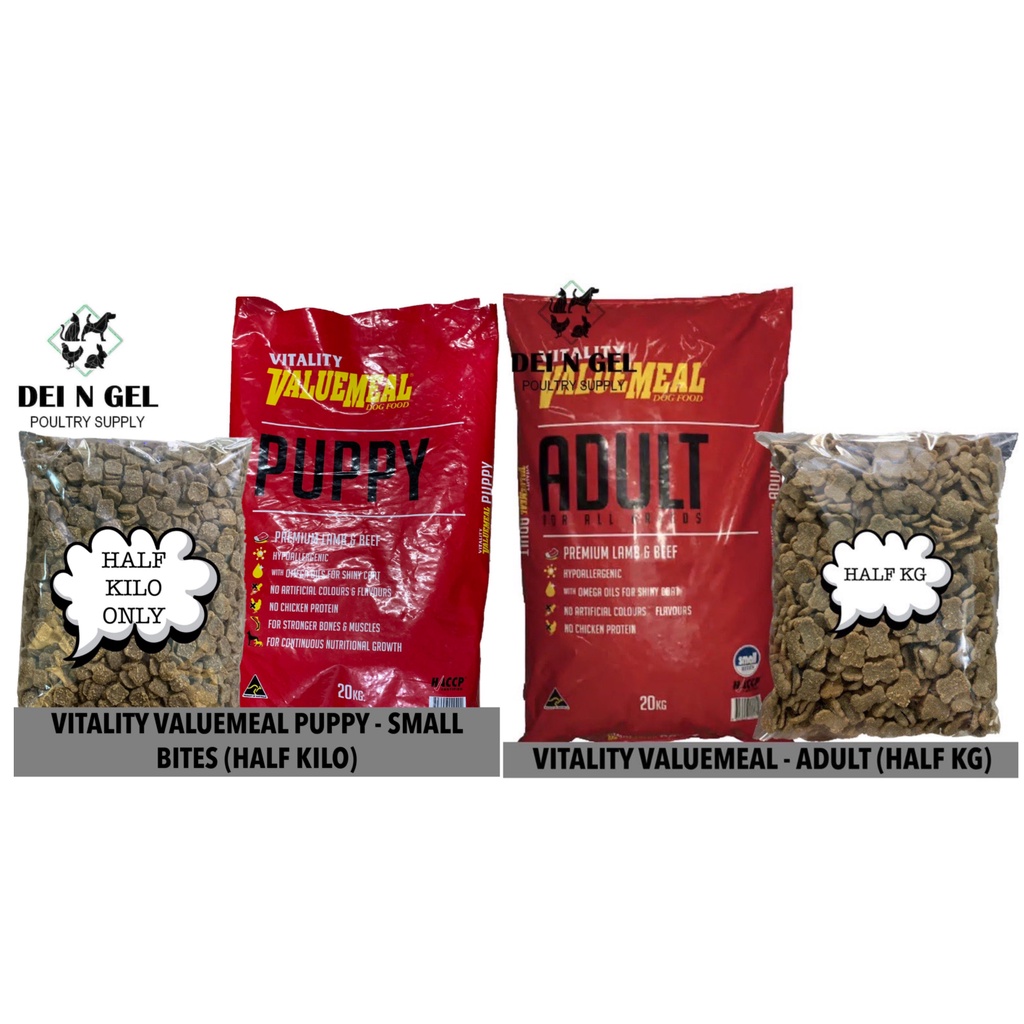 vitality-value-meal-premium-lamb-beef-dog-food-puppy-small-bites-or