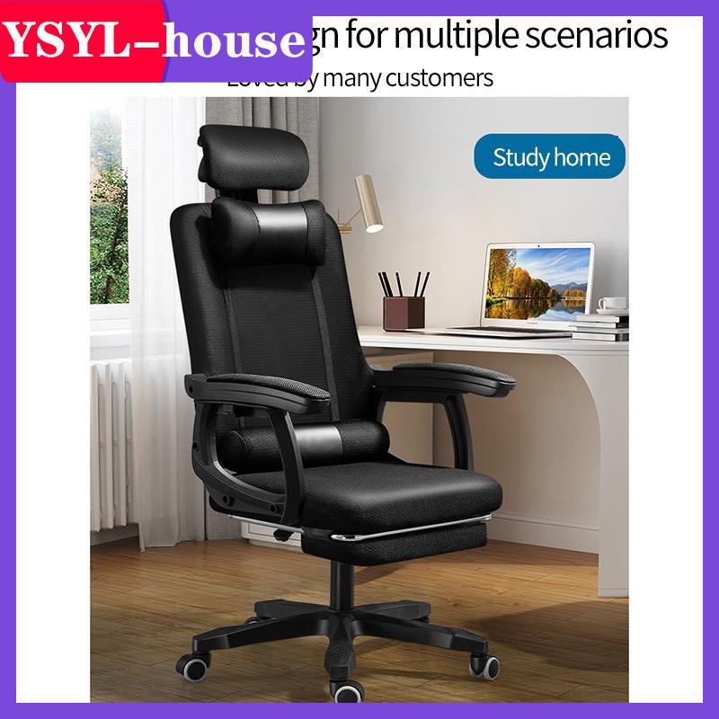 High Back Office Chair Computer Chair Mesh Comfort Reclining Chair With