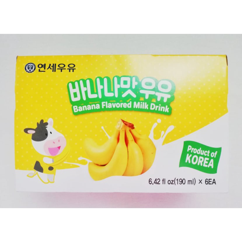 Yonsei Banana Flavored Milk Drink (6 pcs) Shopee Philippines
