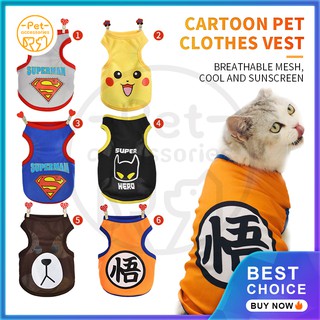Pet Clothes Cartoon Puppy Hoodie Clothing Fashion Dog Clothes Autumn Winter Warm Dog Cat Sweater