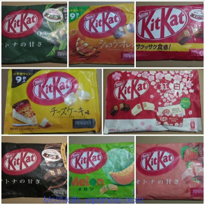 Nestle KitKat Seasonal Japan Flavors Shopee Philippines