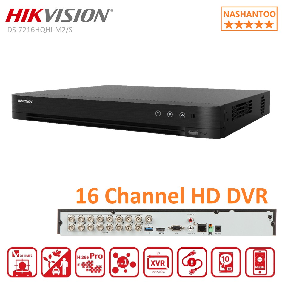 Hikvision Ids 7216hqhi M2 S 16 Channel 1080p H 265 Dvr 2 Hdd Slot Audio Over Coax Cctv Recorder Shopee Philippines