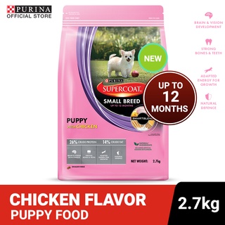 Chicken based Dry Dog Food for Puppy Small Breed Dogs - Best Dog Food 2.7Kg | SUPERCOAT