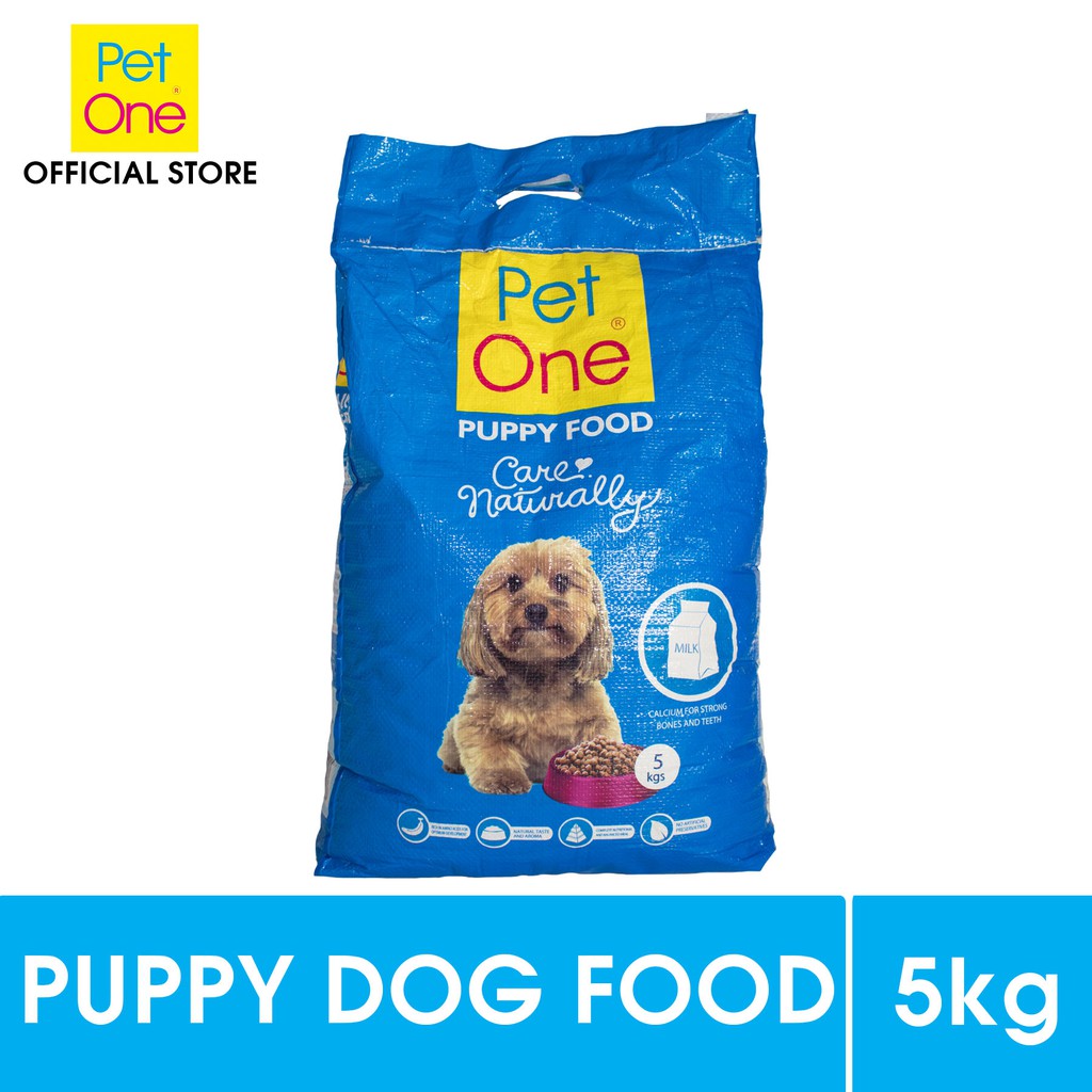 Pet One Puppy Dry Dog Food 5kg | Shopee Philippines