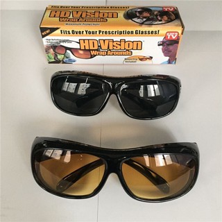 HD Vision Anti Glare Night View Driving Glasses Set of 2 #3