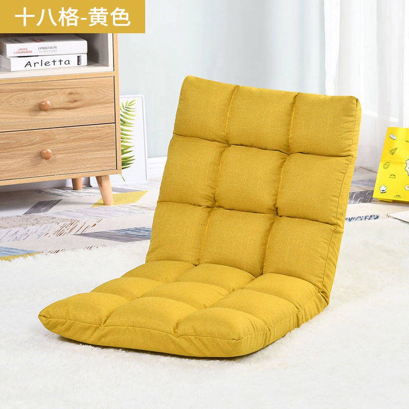 Beanbag Tatami Bed Chair Japanese Floor Small Sofa Style Mat Bed Computer Chair Back Lazy Sofa Shopee Philippines