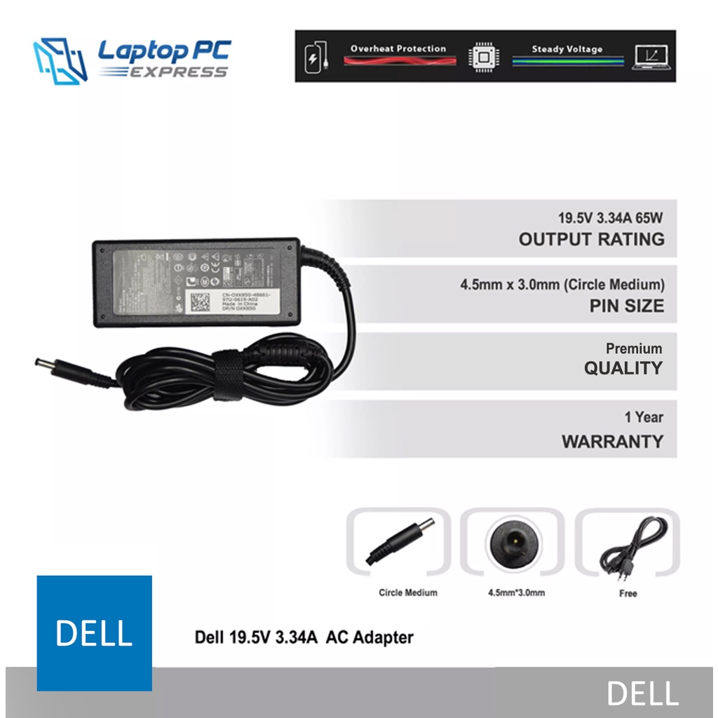 Dell Laptop Charger   65 watts  x  | Shopee Philippines