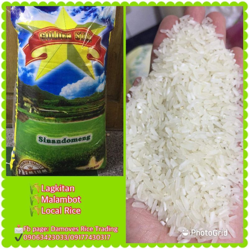 Sinandomeng (Local Rice) 5kls | Shopee Philippines