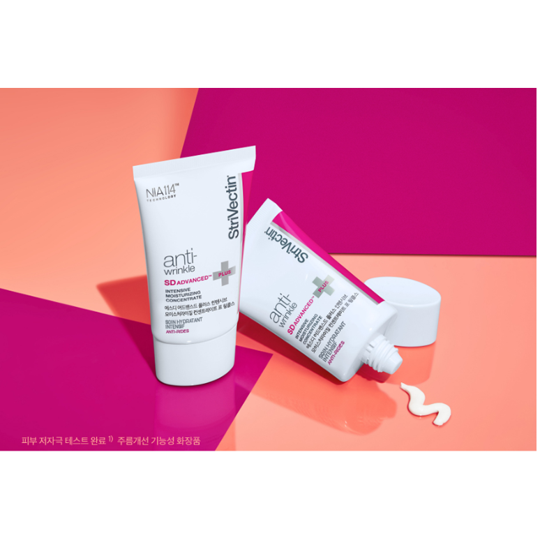 strivectin sd advanced