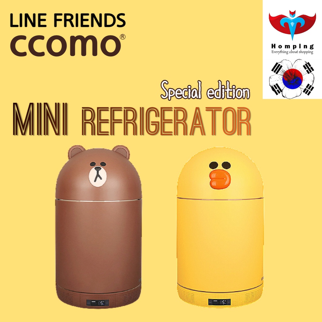 ccomo Refrigerator BROWN - CCOMO