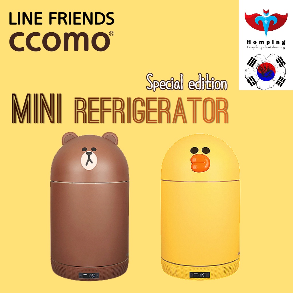 Line Friends Refrigerator Home Bar (Selly/Brown) Design