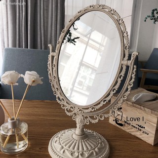 beauty vanity mirror