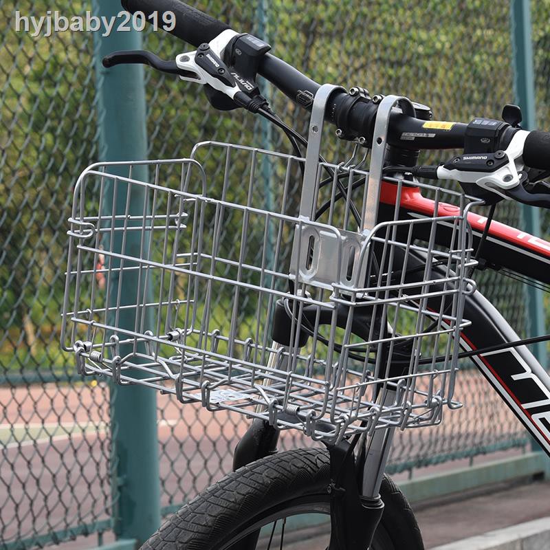 folding bike basket